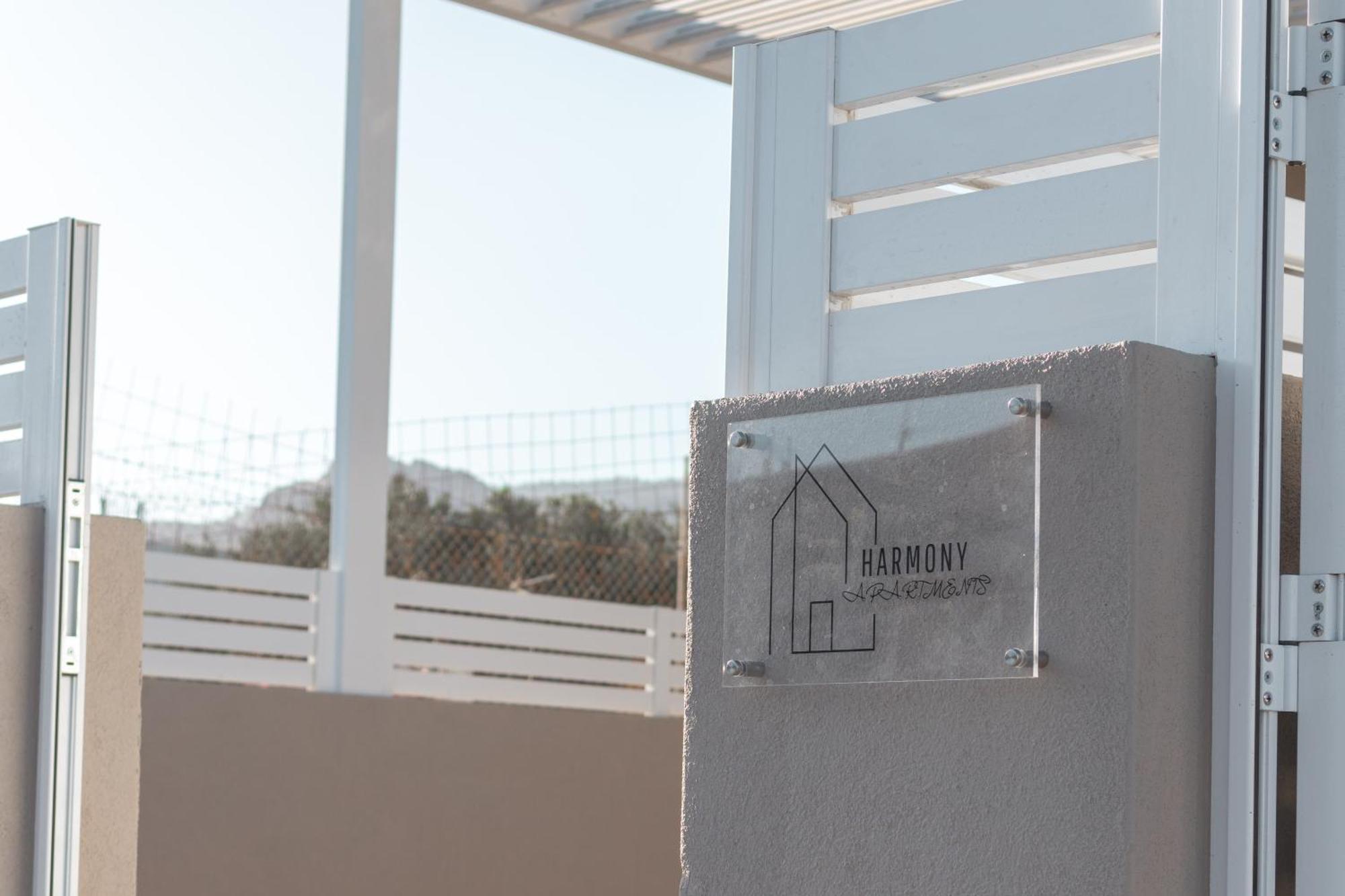 Harmony Luxury1 Apartment Ierapetra  Ngoại thất bức ảnh